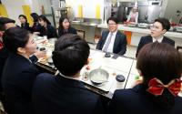 경남은행, ‘CEO와 함께하는 이심점심 행사’ 열어