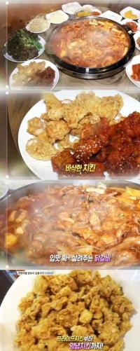 ‘생방송 오늘저녁’ 9900원 무한리필 닭갈비·치킨 “맛도 전문가가 인정했다”