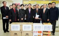 홍준표 도지사, 사회복지시설과 제39보병사단 방문해 위문품 전달