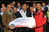 경북공동모금회, 10억원 상당 '사랑의열매 차량' 43대 지원