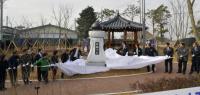 논산시 광석 ‘똥개말랭이’언덕, ‘빛돌공원’변신