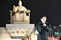 “박원순의 한결같은 꿈과 삶은 사회혁신, 국가혁신”