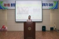  청주대, 외국인유학생 한국어말하기 대회 개최