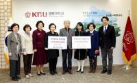 경북대 간호대학 동창회, 후배들 위해 '발전기금 1억4000만원' 전달