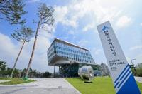 세종시, 제야·해맞이 행사 전면 ’취소‘