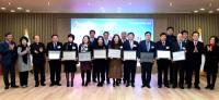 경북도, '2016 중소기업대상 시상식' 가져