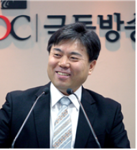 이종보 포항극동방송 지사장 취임
