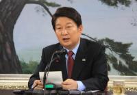 권영진 대구시장, 시민과 함께 "'변화·혁신·희망의 길' 가겠다"