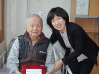 강윤진 대전지방보훈청장, 대전보훈요양원 위문