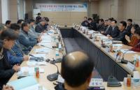 부산고용노동청, '조선업 임금체불' 해소 위한 간담회 개최