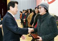 창원시 ‘연말 시정발전 유공시민 표창 수여식’ 개최