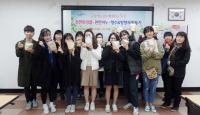 부산 사하구, 고3 수험생 위한 평생학습 특강 호응도 높아