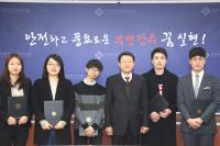 "알러지에 반응하는 장치, 연구해 주세요"