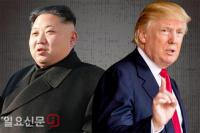 미국 트럼프 신정권, 북한에 최후통첩설 솔솔