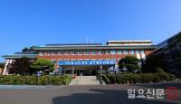 산청군 공모사업 42개·기관표창 19개 국·도비 756억 원 확보