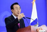 김관용 지사, "내년, '차별·격차' 줄어드는 한 해 만들 것"