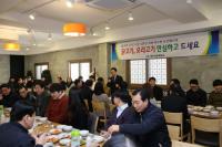 대구상공회의소, 닭·오리고기 소비촉진 나서