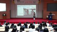 부산교육청, 겨울방학 고교 제2외국어 어학캠프 개최