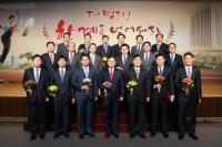 BNK경남은행, 2017년도 상반기 승진ㆍ전보인사 단행