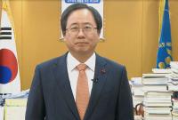 김석준 부산시교육감, 신년사