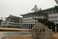 경북도, 사과 가격 안정 위해 수매자금 60억 투입