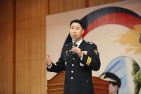 충남지방경찰청, 2일 시무식 가져