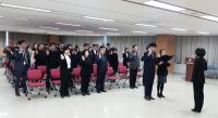 대전지방보훈청, 부정청탁 금지 서약 결의