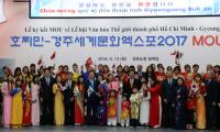 경주엑스포, '2017 호찌민 엑스포'로 재도약