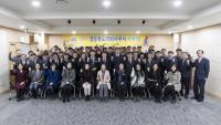 경북도의회사무처,  "흔들림 없이 의정지원 최선 다하겠다"…시무식 개최