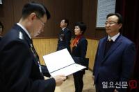 “울산항 클린벨트 기관과 함께 청렴문화 선도”