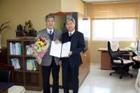 원자력환경공단, 고용노동부장관 기관표창 