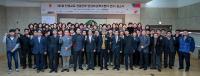 경상대, ‘인성교육 전문인력 양성과정’ 운영