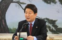 권영진 시장,  '민생· 미래· 혁신· 상생' 위해  "자강불식(自强不息) 하겠다"