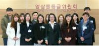 영등위, '상반기 대학생 인턴프로그램’ 발대식 갖고 운영 들어가