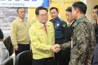 김재수 농식품부장관, 경산시와 경주시 AI 방역추진 현장 방문