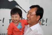 충북 괴산 군수 출마 예상 나용찬씨 새누리당 탈당 선언