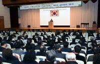 김석준 교육감‘부산교육 기본계획 학교장 연수’격려