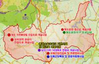 청도군, 8개사업 '지역개발사업계획' 확정·승인 받아