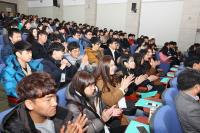 경상대, ‘예비 개척인과 함께하는 경상맨이야’ 개최