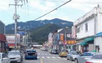 충북 괴산군, 연풍면 일대 간판 개선 추진 
