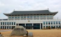 경북도의회 예산 로비의혹…"핵심은 금품수수, 경찰 적극 수사해야"