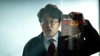 영화진흥위원회, 무비히어로 캠페인 전개