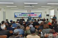 거제시장 지역경기 활성화를 위한 행보 나서