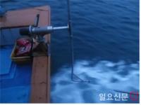 통영해경, 불법조업 ‘유압식 뻥치기 어선’특별 단속