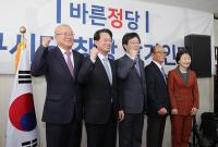 바른정당 대구시당 발기인 대회···300여명 참석