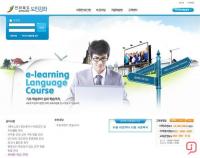 전북도, 사이버 도민 무료강좌 개설