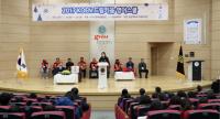경상대, ‘한국남동발전 2017 KOEN 드림키움 영어스쿨’ 운영