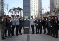 대구 달성署, 범죄예방환경 우수아파트에 인증패 수여