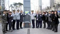 대구달성경찰, 범죄예방 최우수시설 인증패 수여