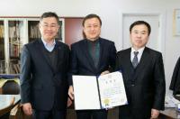 류재일 대구조달청장, 조달이용 우수기관 표창